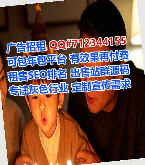 辽宁生子汽车销售门市部